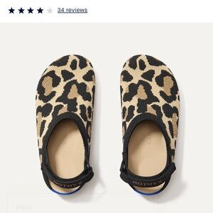 Rothy's Kids Black and Tan Leopard Clogs